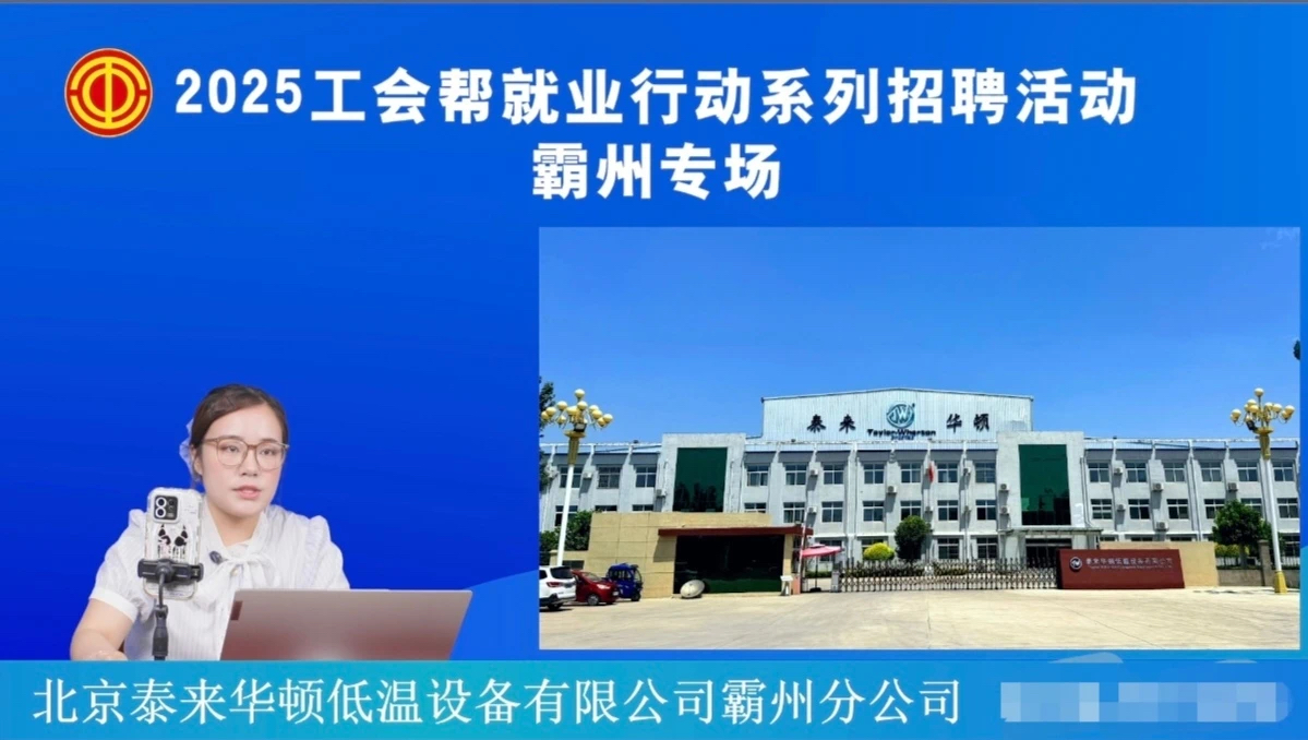微信图片_20250722083417.jpg