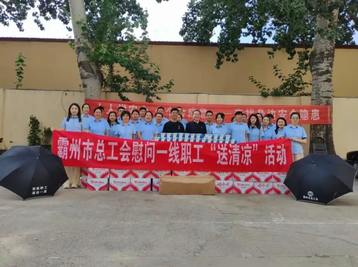微信图片_20250726065624.png