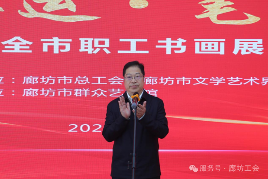 微信图片_20250501104730.png
