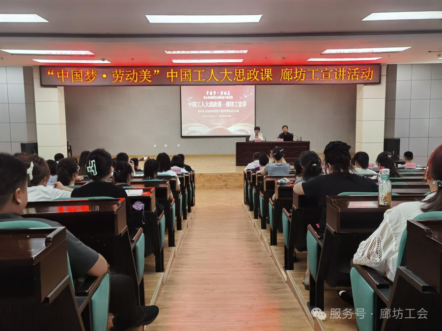 微信图片_20250628192708.png