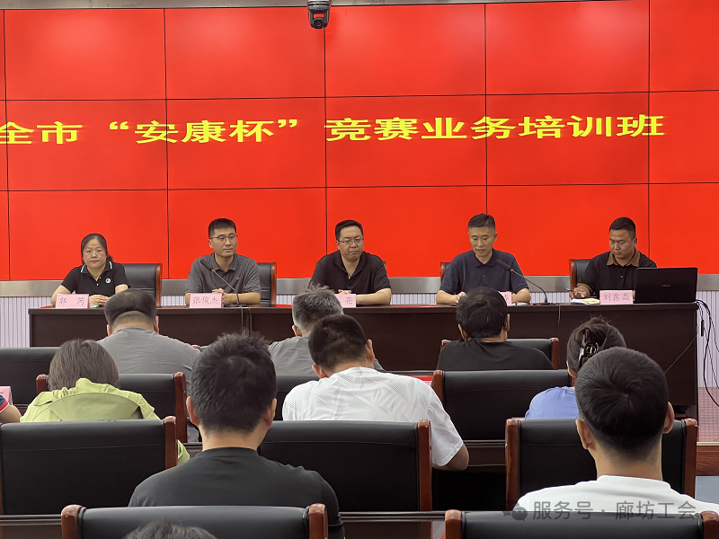 微信图片_20250725101028.png