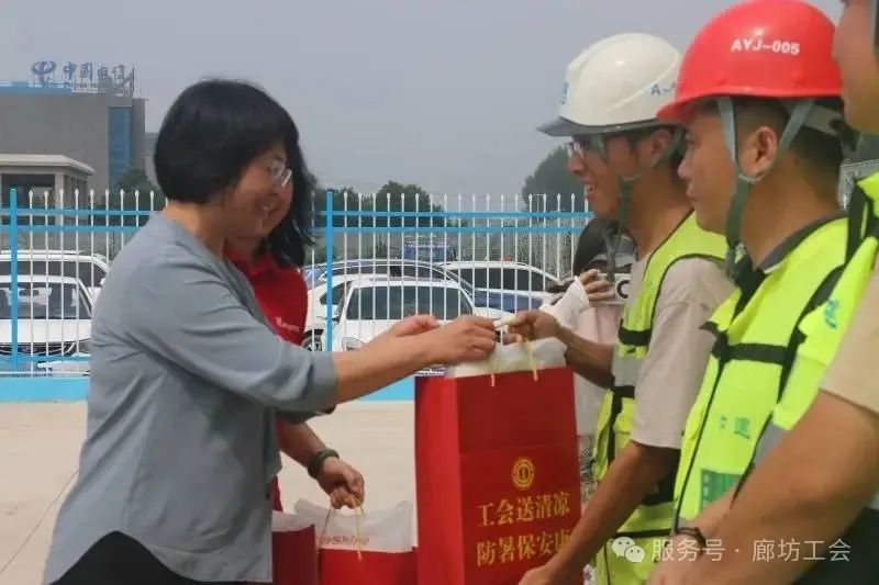 微信图片_20250822100505.jpg