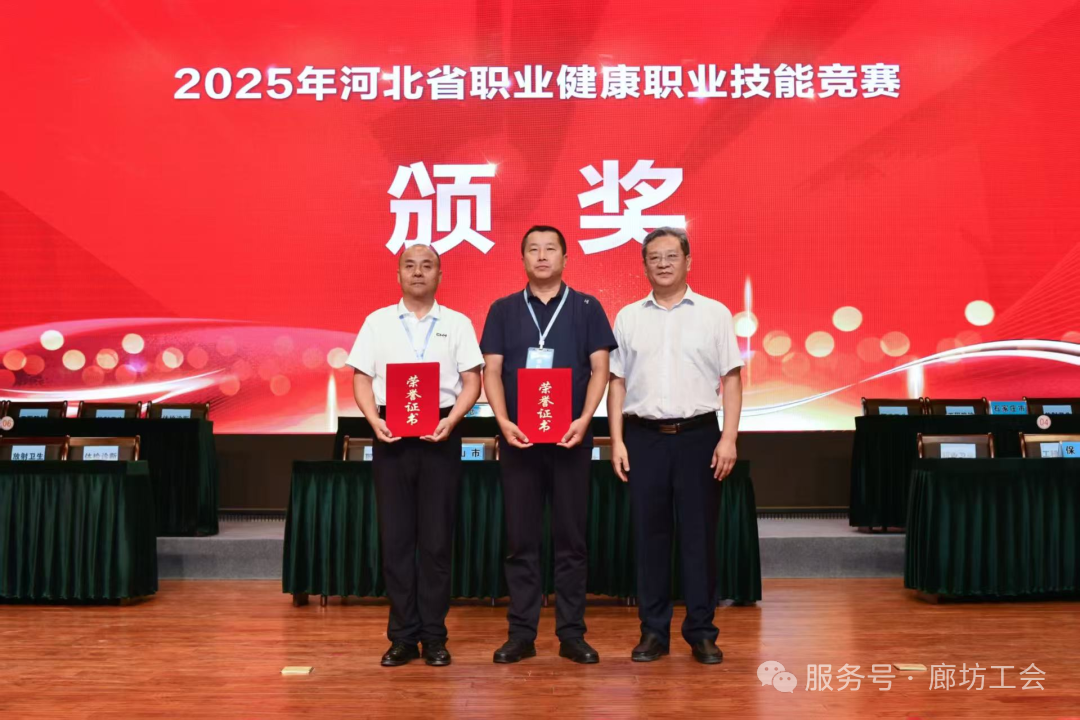 微信图片_20250822101112.png