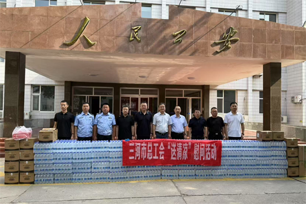 微信图片_20250818145308.png
