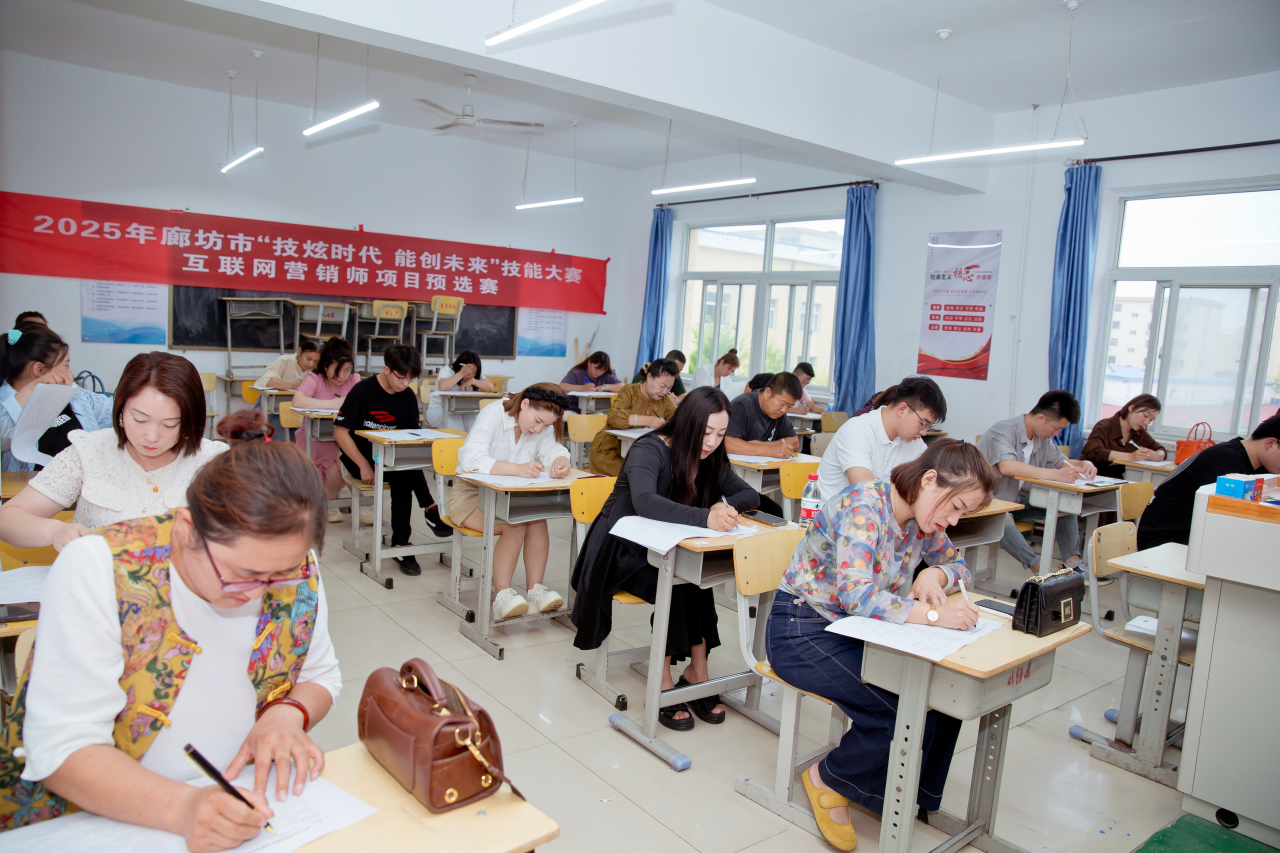 微信图片_20250710155318.png