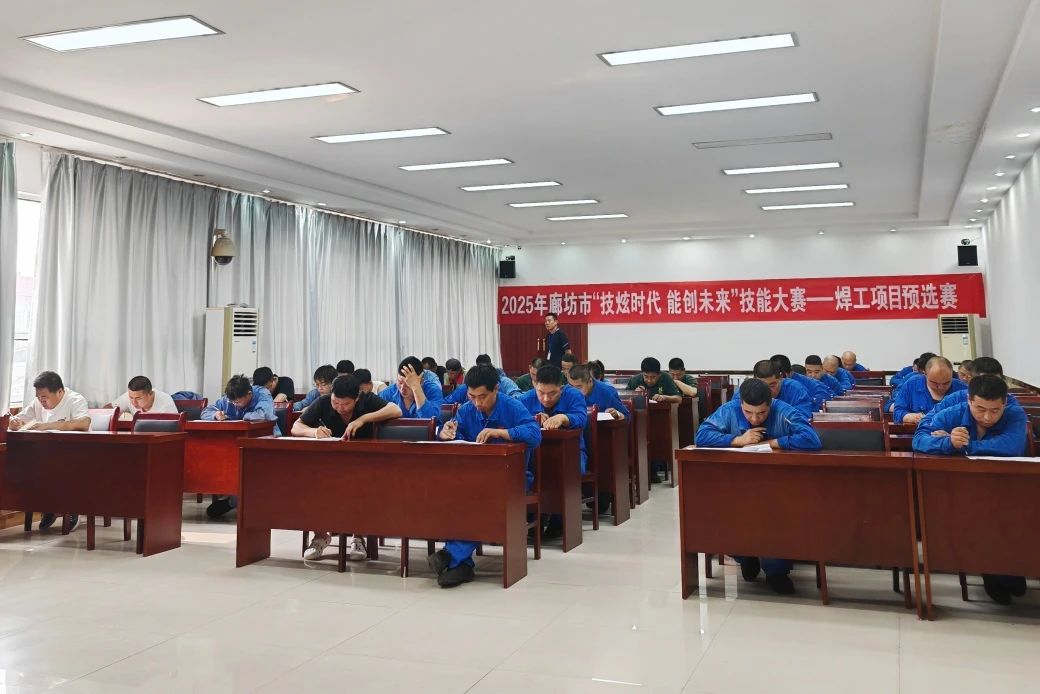 微信图片_20250710155441.jpg